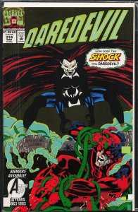 Daredevil #314 (1993) Daredevil