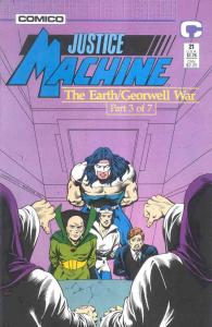Justice Machine (Comico) #21 VF ; COMICO | Earth Georwell War 3 Thumbs Down