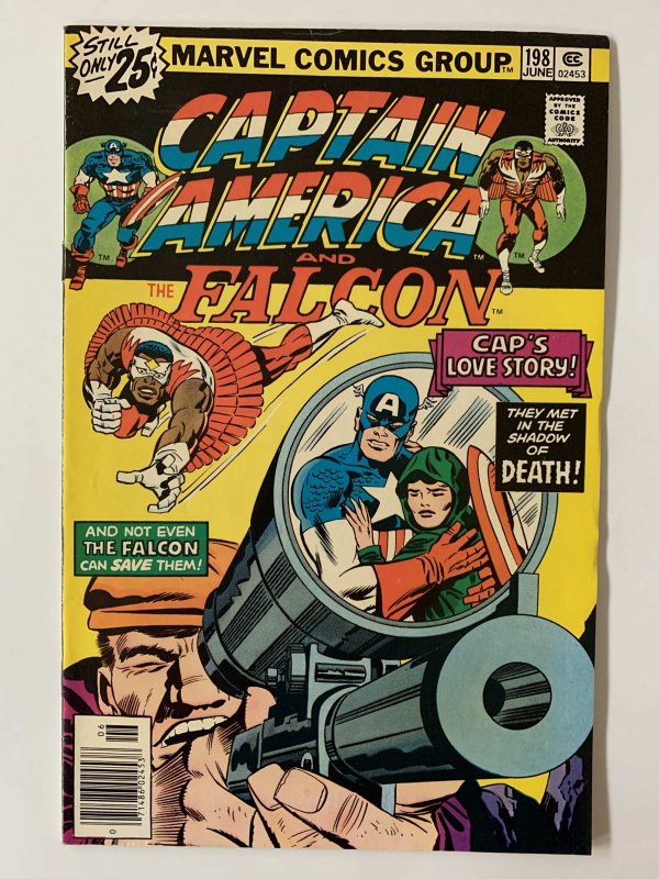 Captain America #198 (1976)