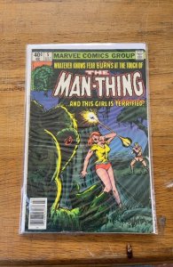 Man-Thing #5 Newsstand Edition (1980)