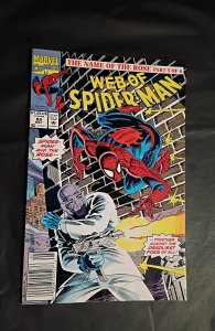 Web of Spider-Man #88 (1992)