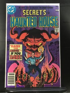 Secrets of Haunted House #8 (1977)j