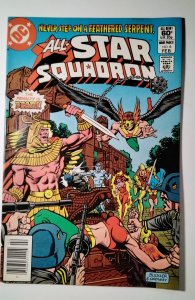 All-Star Squadron #6 (1982) DC Comic Book J754