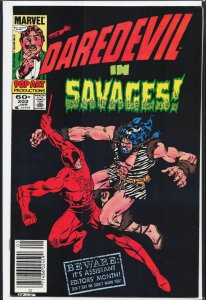 Daredevil #202 (1984) Daredevil