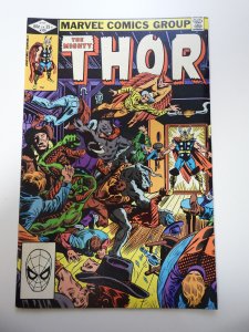 Thor #320 (1982)
