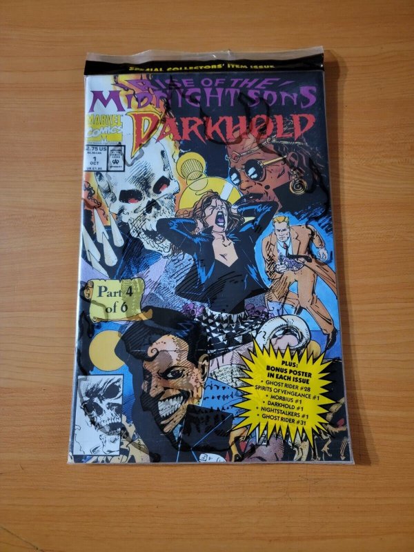 Darkhold #1 Sealed in Polybag /w Poster ~ NEAR MINT NM ~ 1992 Marvel Comics