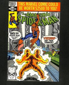 Amazing Spider-Man #208 1st Lance Bannon!