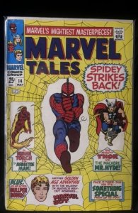 Marvel Tales #14 (1968)