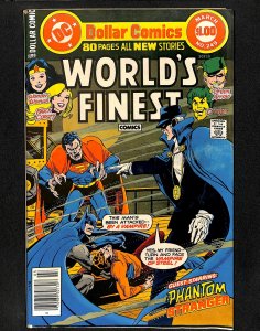 World's Finest Comics #249