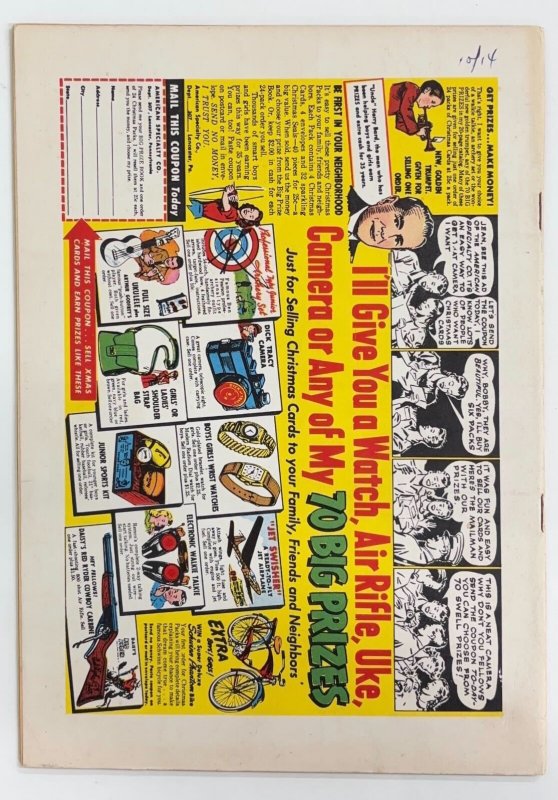 House of Terror (1953)