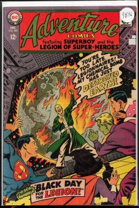 Adventure Comics #363 (1967) Legion of Super-Heroes