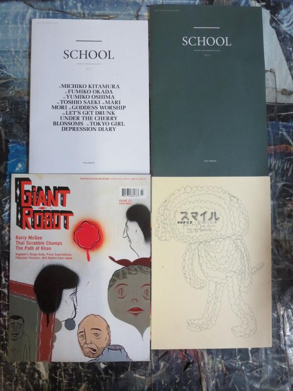 School Women & Japanese Culture #1,2 & More! Smile PCP Giant Robot Magazine