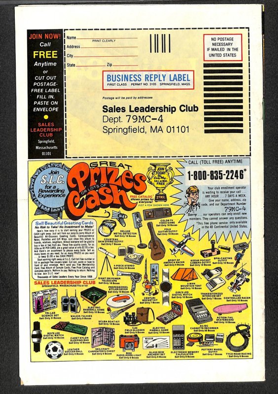 Daredevil #159 FN+ 6.5 Marvel Comics