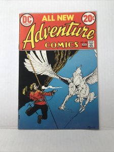 Adventure Comics #425