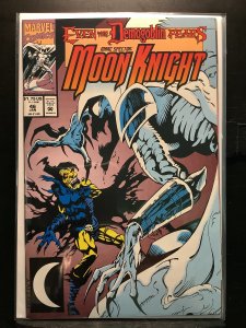 Marc Spector: Moon Knight #46 (1993)