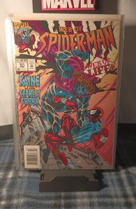Web of Spider-Man #121 Newsstand Edition (1995)