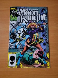 Moon Knight v2 #4 Fist of Khonshu Direct Market ~ NEAR MINT NM ~ 1985 Marvel