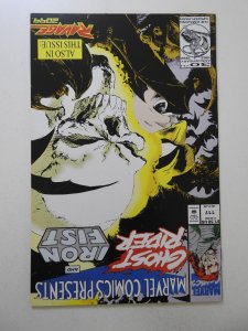 Marvel Comics Presents #117 (1992) VF+ Condition!