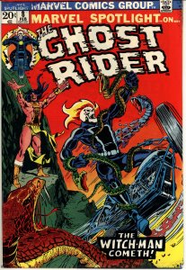 Marvel Spotlight #8 (1973)