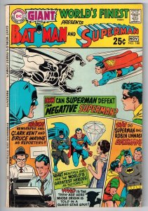 World's Finest  #188