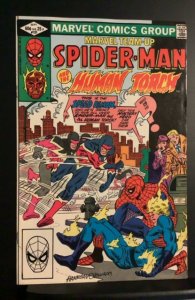 Marvel Team-Up #121 (1982)