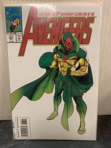 The Avengers #367 (1993)