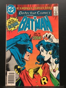 Detective Comics #543 (1984)