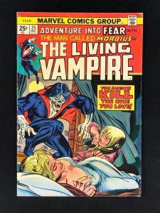 Fear (Adventure Into) #25 (1974) FN