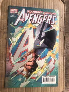 Avengers #63 (2003)