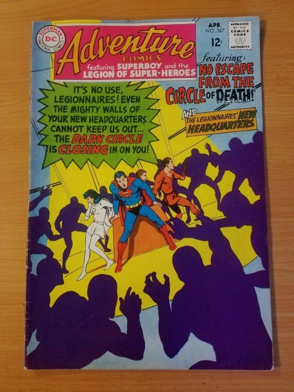 Adventure Comics #367 ~ FINE - VERY FINE VF ~ (1968, DC Comics)