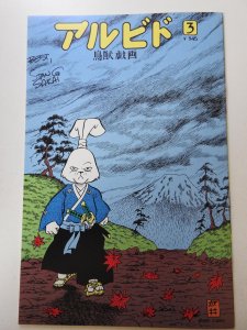 Albedo #3 (1985) 2nd Usagi Yojimbo! Signed Stan Sakai! Beautiful NM Condition!
