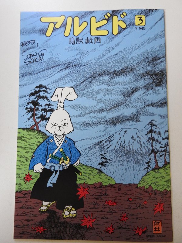 Albedo #3 (1985) 2nd Usagi Yojimbo! Signed Stan Sakai! Beautiful NM Condition!