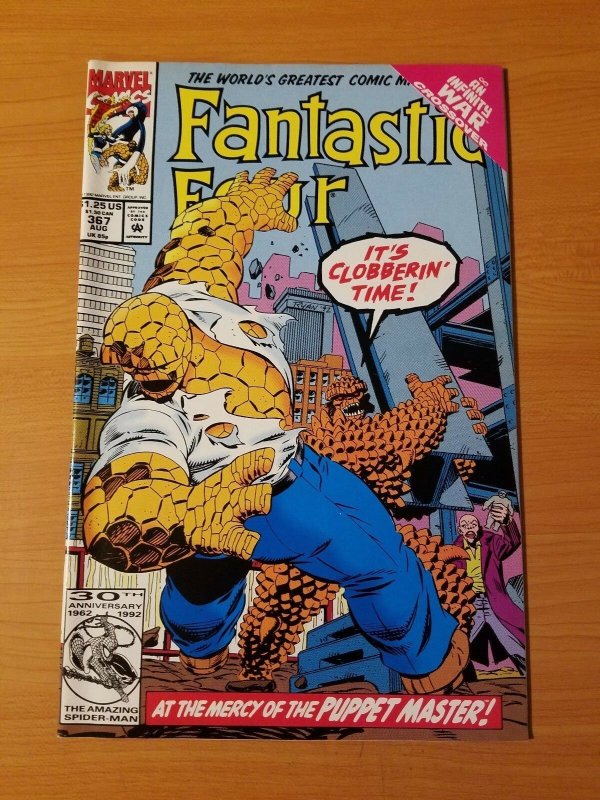 Fantastic Four #367 ~ NEAR MINT NM ~ 1992 MARVEL COMICS