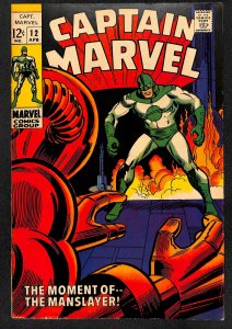 Captain Marvel #12 (1969)