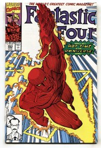 Fantastic Four #353--1991--1st appearance of Mr. Mobius