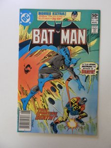 Batman #338 (1981) VF- condition