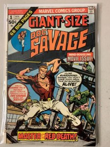 Giant Size Doc Savage #1 4.0 (1975)