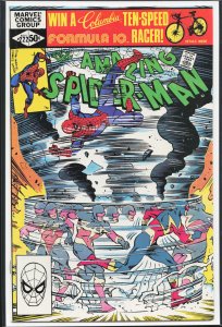 The Amazing Spider-Man #222 Direct Edition (1981) Spider-Man