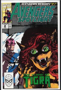 Avengers Spotlight #38 (1990) Tigra
