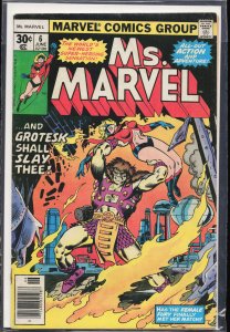 Ms. Marvel #6 (1977) Ms. Marvel