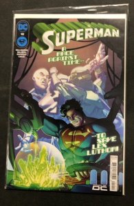 Superman #12 (2024)