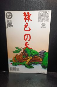 Green Arrow #115 (1996)