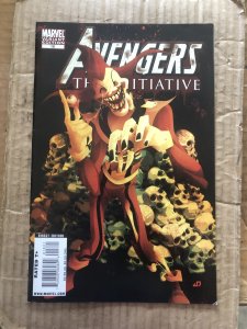 Avengers: The Initiative #18 Limited Edition Zombie Variant (2008)