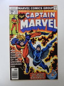 Captain Marvel #53 VF condition