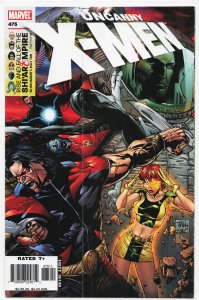 The Uncanny X-Men #475 (2006) X-Men