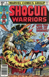 Shogun Warriors Complete Set (1-20)  All VF 1979-80