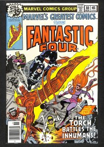 Marvel's Greatest Comics #80 (1978)