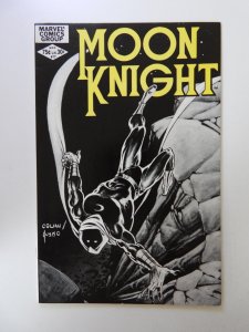 Moon Knight #17 (1982) VF condition