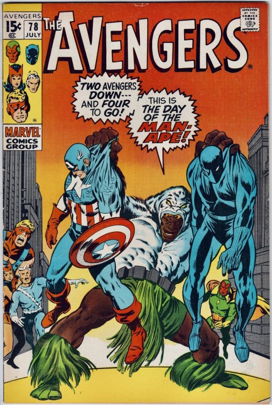 The Avengers #78(1970) VF