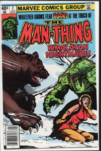 Man-Thing #2 (1980) Man-Thing